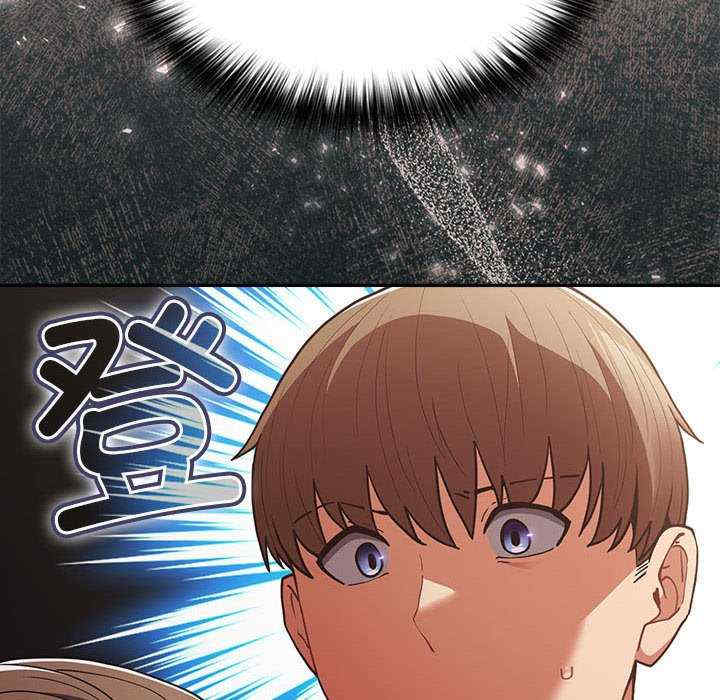 游戏不能这样玩/游戏规则我来定