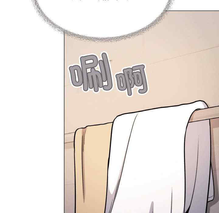 缺德邻居难相处