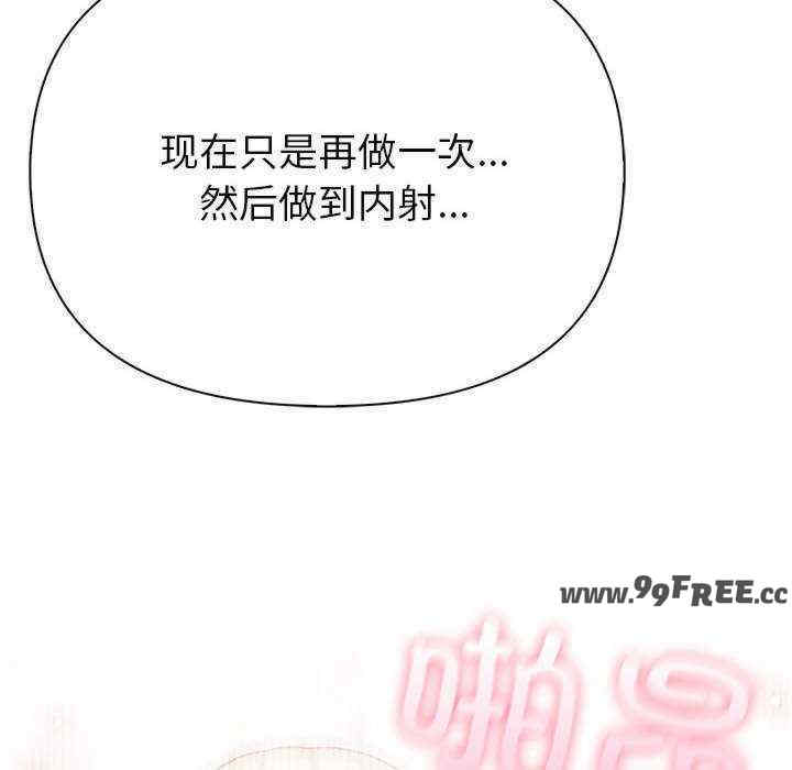 夫妇游戏/夫妇挑战赛