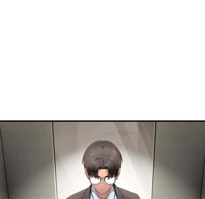 当狗不丢人/不如当条狗