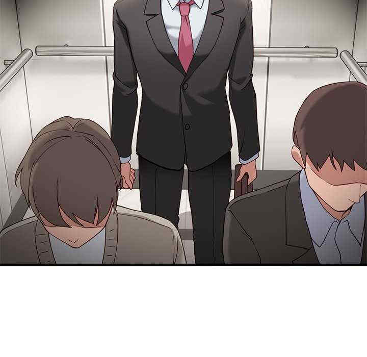 当狗不丢人/不如当条狗