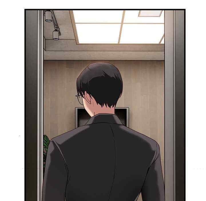 当狗不丢人/不如当条狗