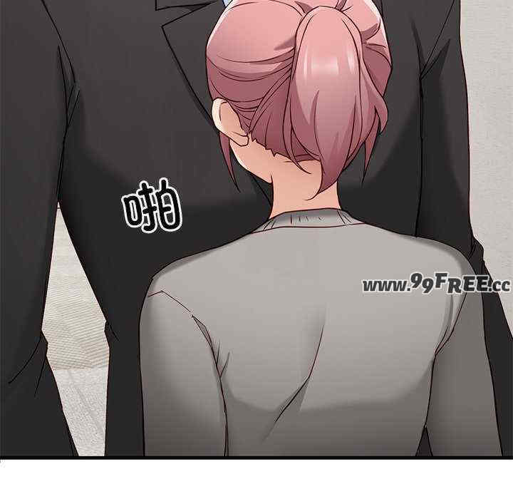 当狗不丢人/不如当条狗