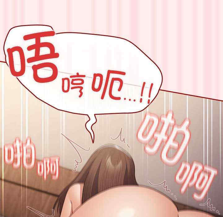 游戏不能这样玩/游戏规则我来定