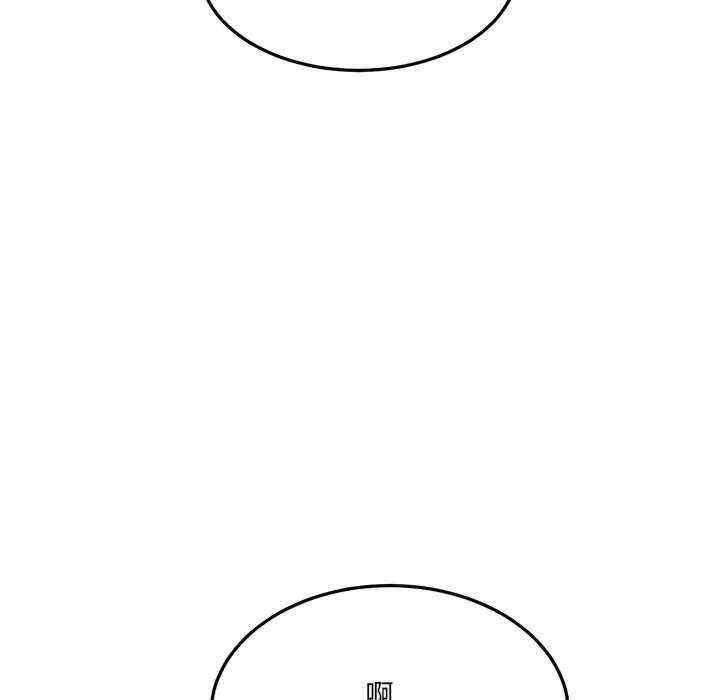 当狗不丢人/不如当条狗