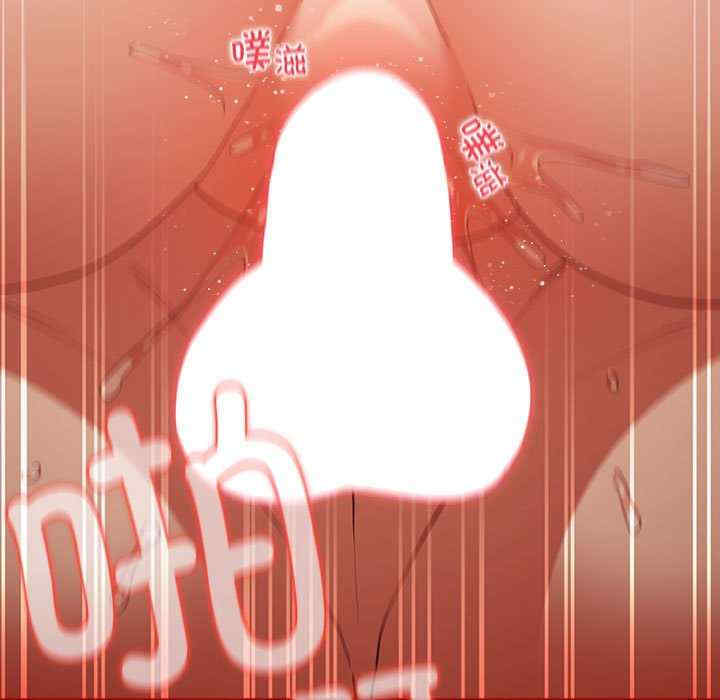 游戏不能这样玩/游戏规则我来定