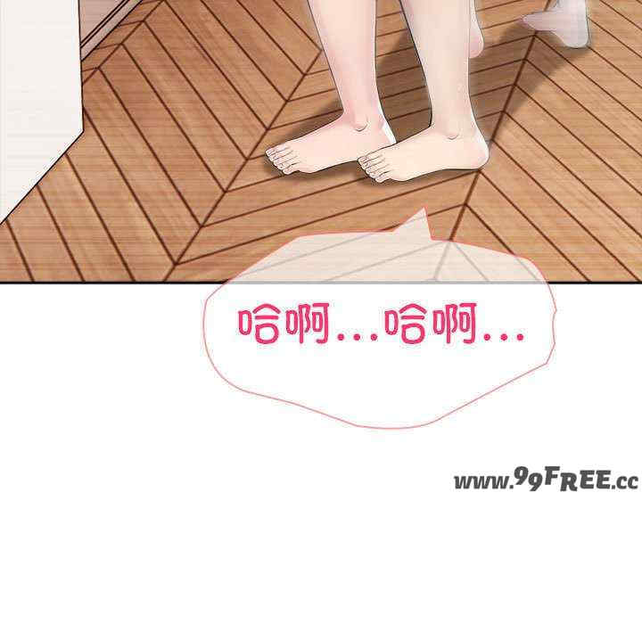 夫妇游戏/夫妇挑战赛