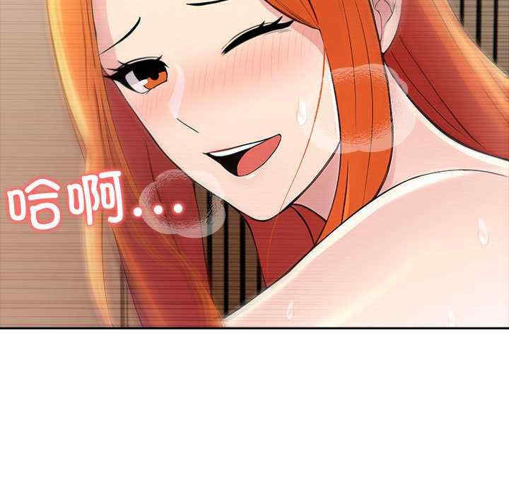 夫妇游戏/夫妇挑战赛