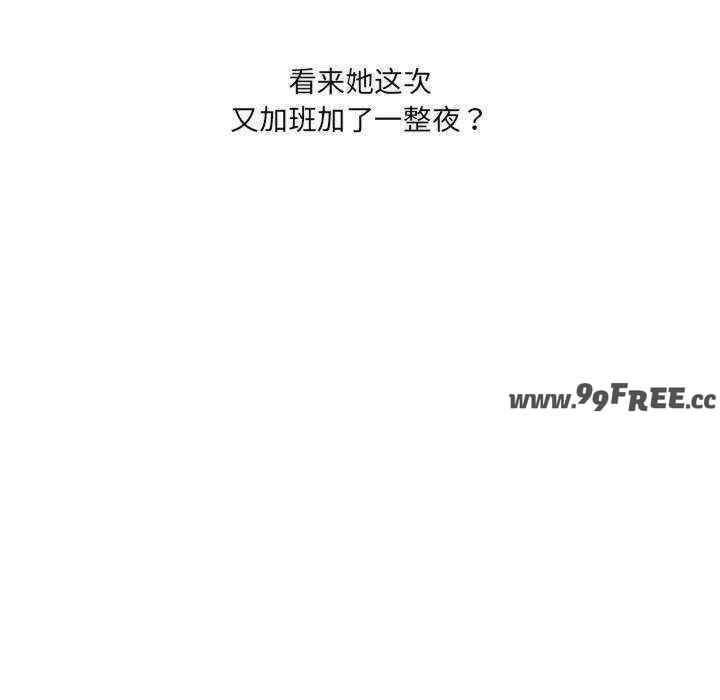 当狗不丢人/不如当条狗