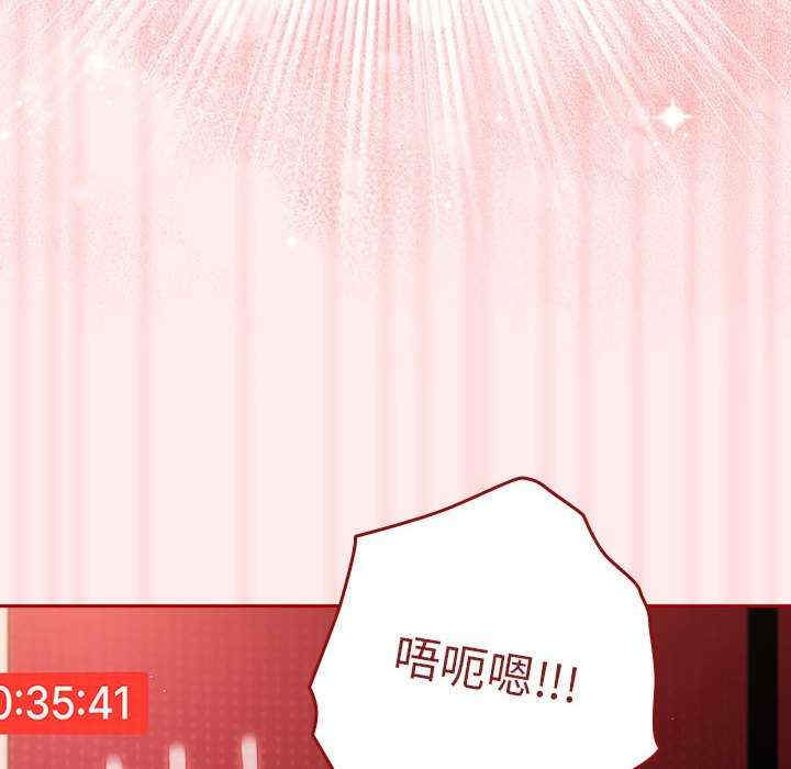 游戏不能这样玩/游戏规则我来定