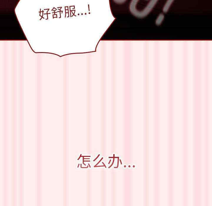 游戏不能这样玩/游戏规则我来定