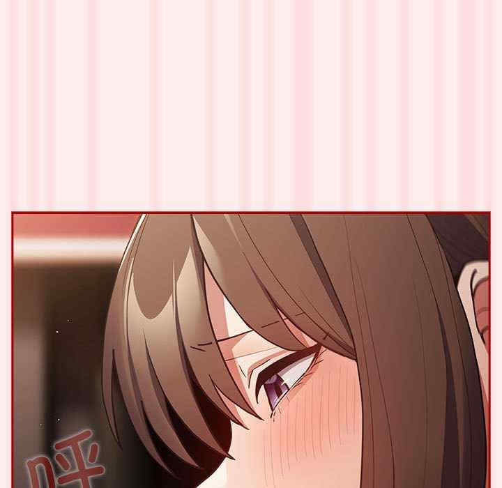 游戏不能这样玩/游戏规则我来定