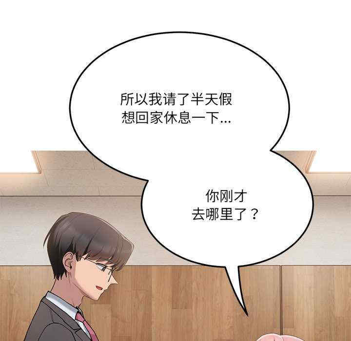 当狗不丢人/不如当条狗