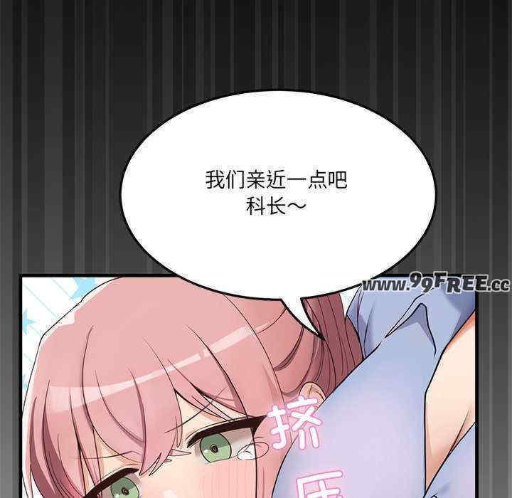 当狗不丢人/不如当条狗