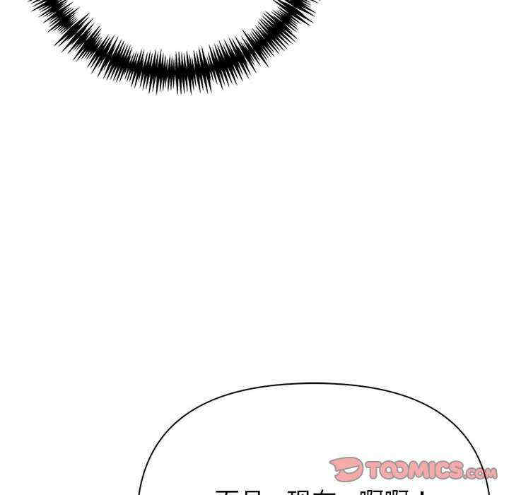 夫妇游戏/夫妇挑战赛