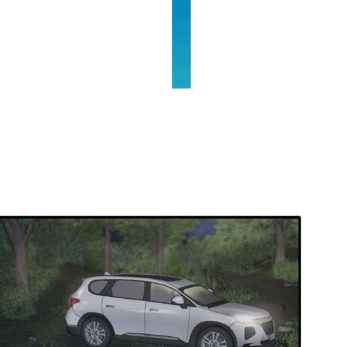 渴望占有她/想要拥有她