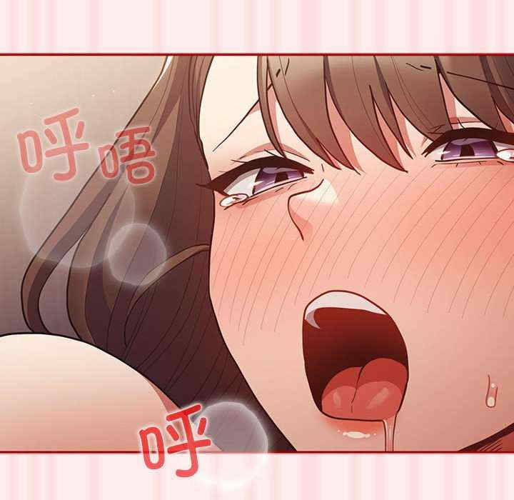 游戏不能这样玩/游戏规则我来定