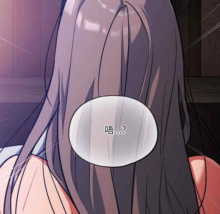 傻瓜病毒/傻傻病毒