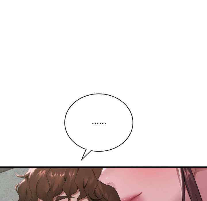 渴望占有她/想要拥有她