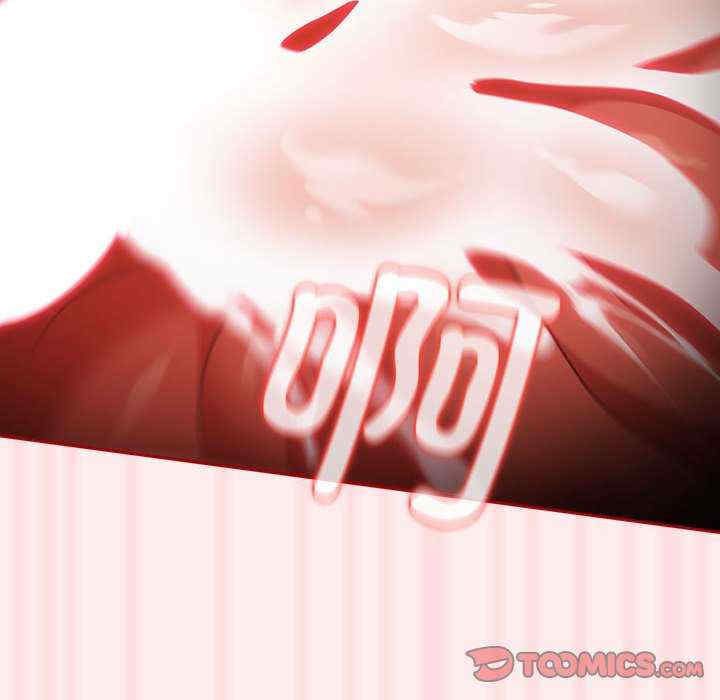 游戏不能这样玩/游戏规则我来定