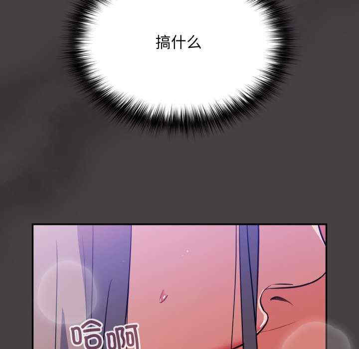 傻瓜病毒/傻傻病毒