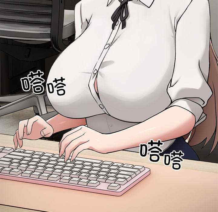 当狗不丢人/不如当条狗