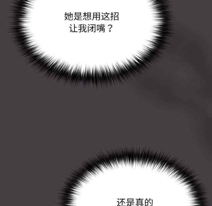 傻瓜病毒/傻傻病毒