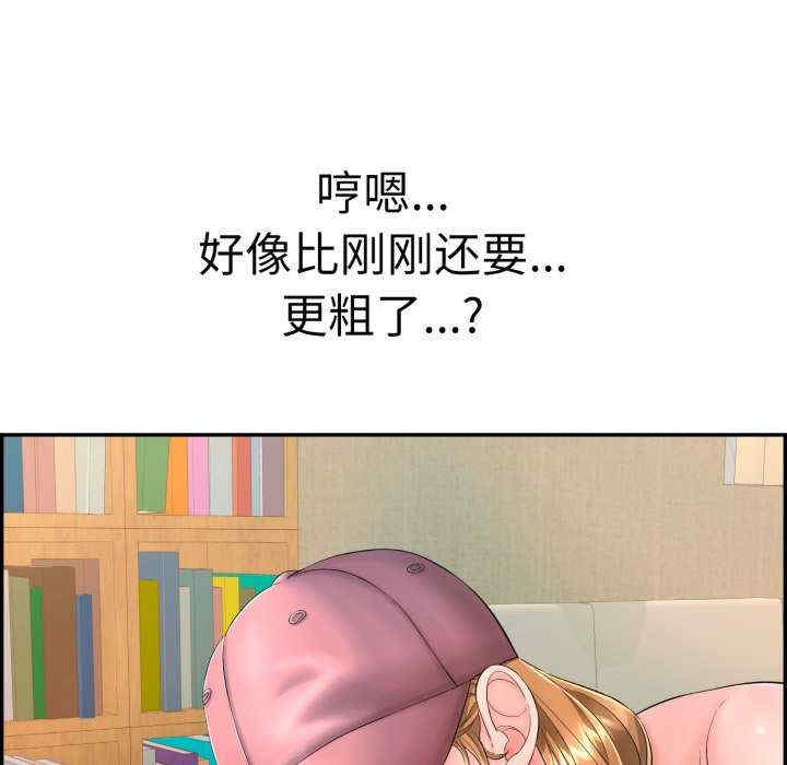 再爱我一次