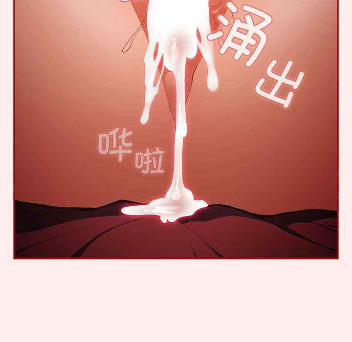 游戏不能这样玩/游戏规则我来定