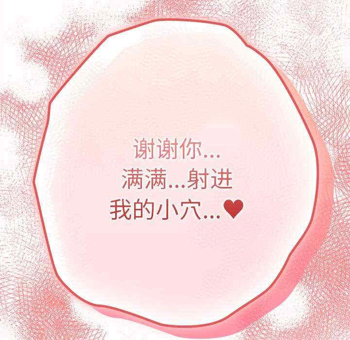 游戏不能这样玩/游戏规则我来定