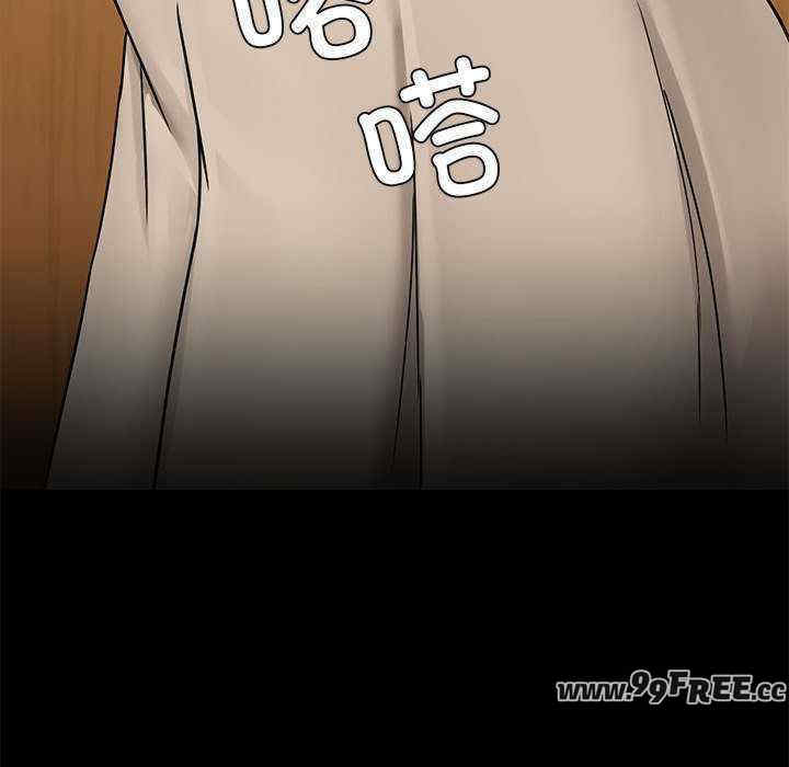 共享男友/出租男友