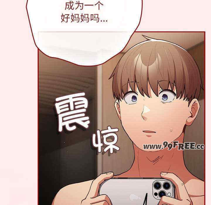 游戏不能这样玩/游戏规则我来定