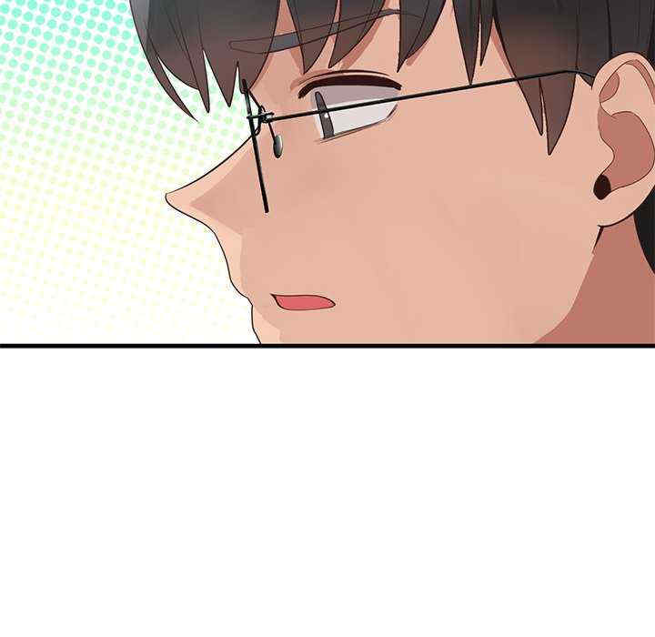 当狗不丢人/不如当条狗