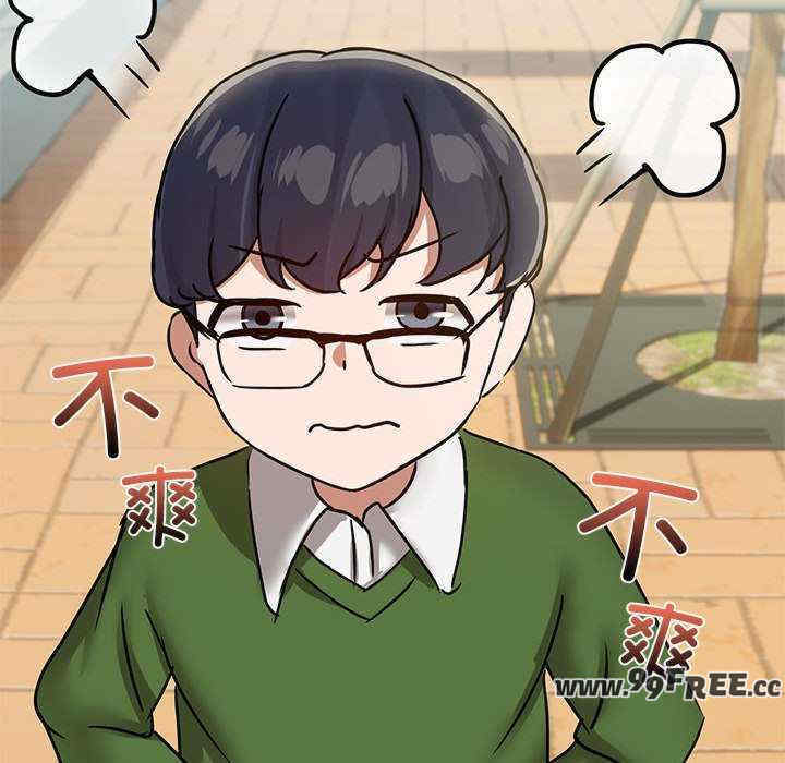 共享男友/出租男友