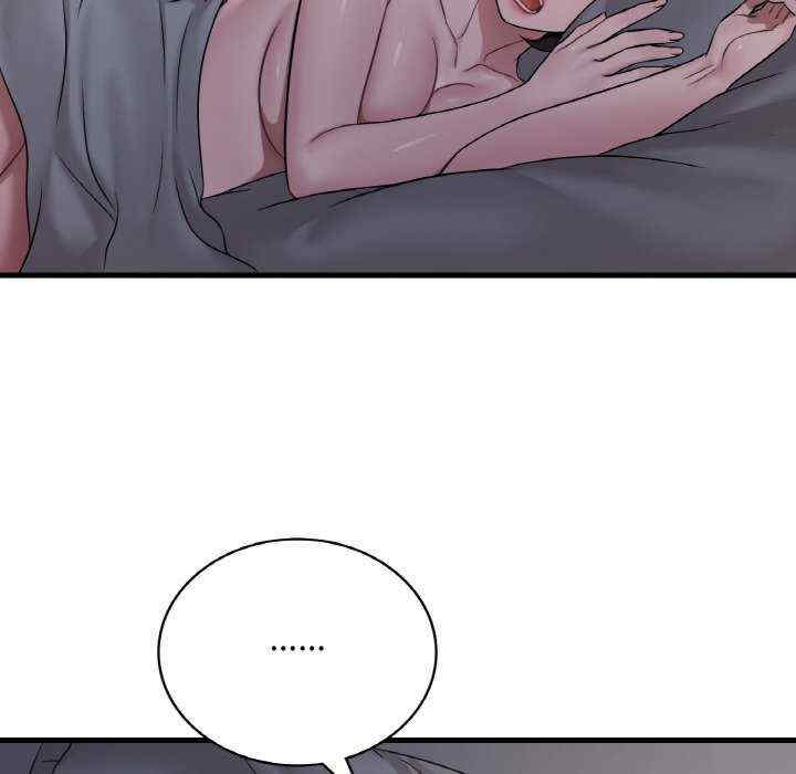 渴望占有她/想要拥有她