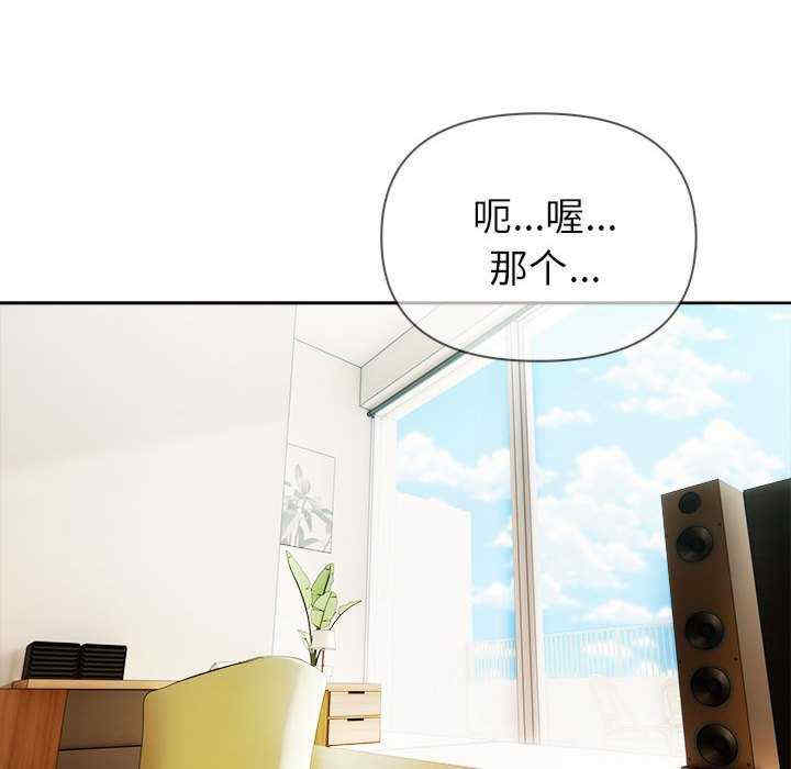 夫妇游戏/夫妇挑战赛