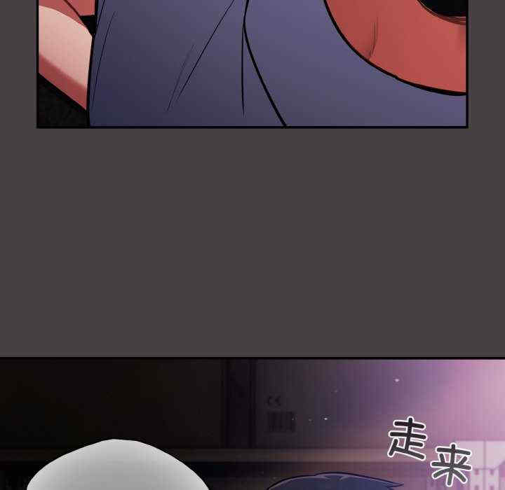 傻瓜病毒/傻傻病毒