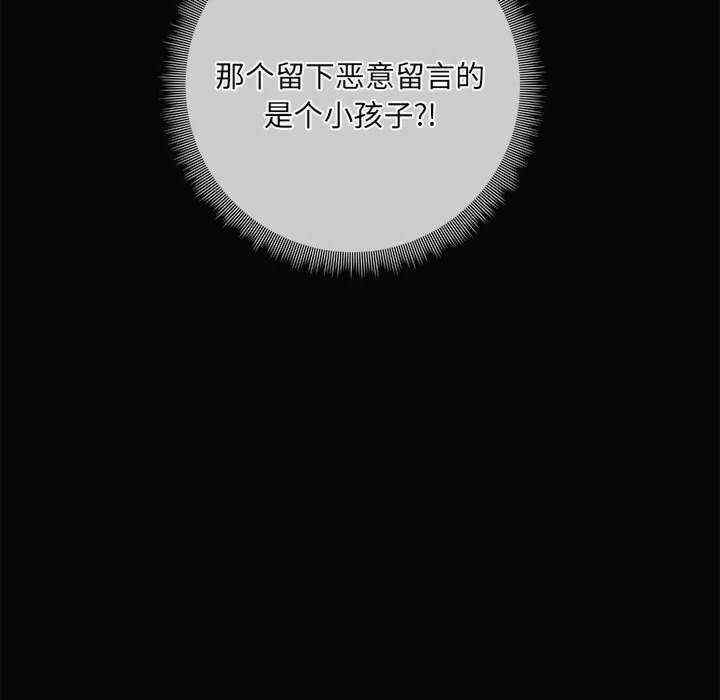 共享男友/出租男友