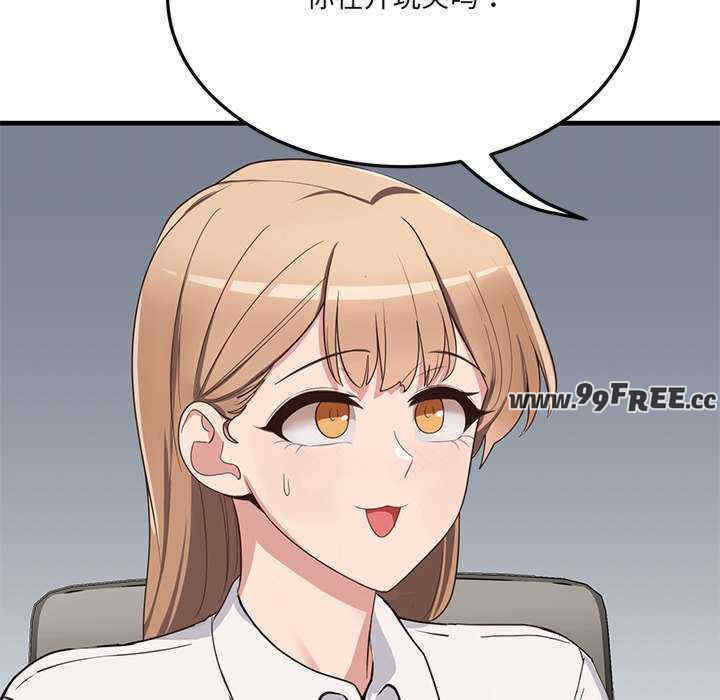 当狗不丢人/不如当条狗