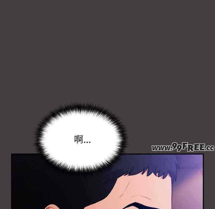 傻瓜病毒/傻傻病毒