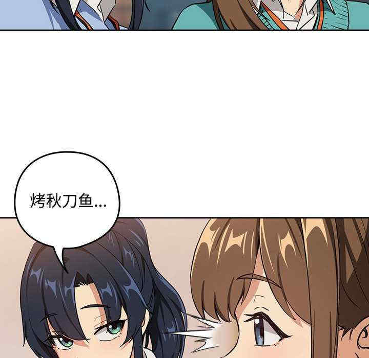 下班后的例行恋爱/下班后的秘密关系