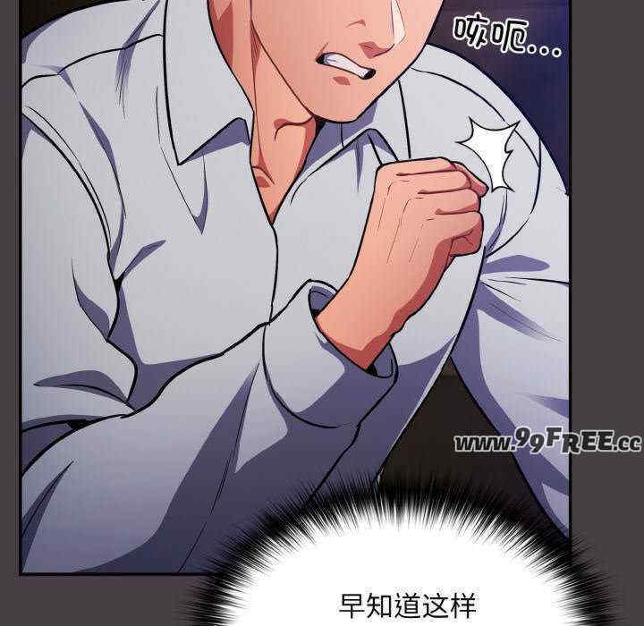 傻瓜病毒/傻傻病毒