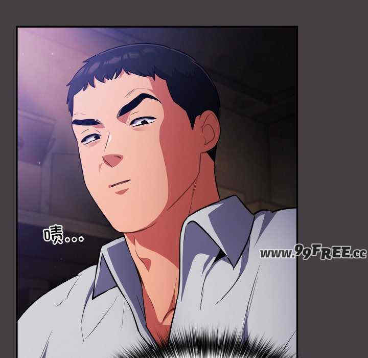 傻瓜病毒/傻傻病毒