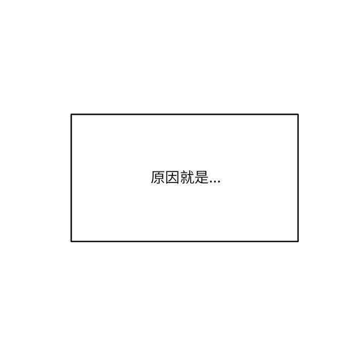 当狗不丢人/不如当条狗