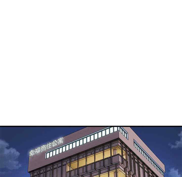 当狗不丢人/不如当条狗