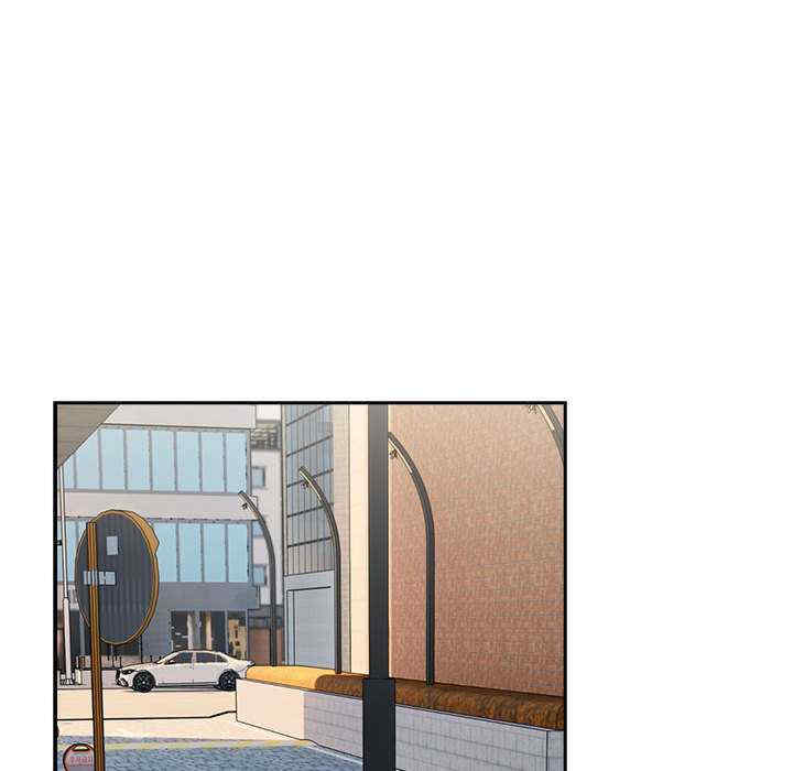 下班后的例行恋爱/下班后的秘密关系