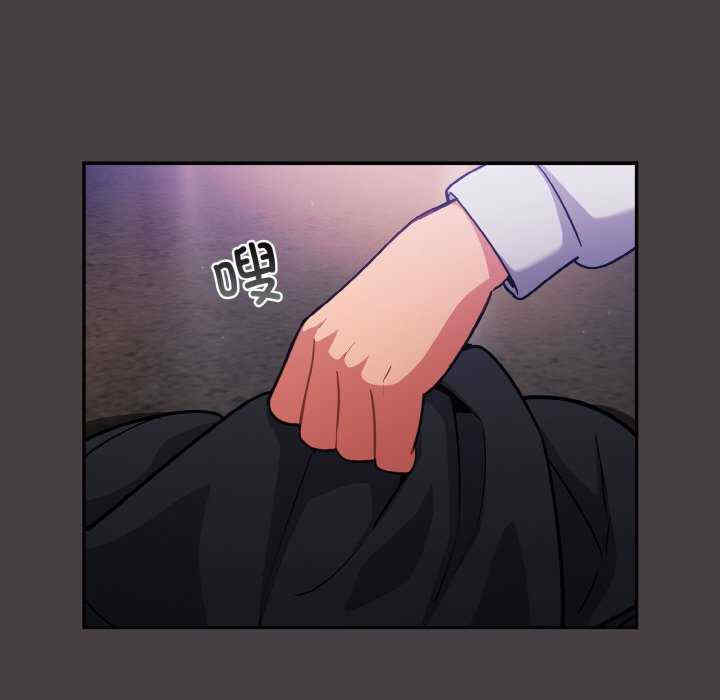 傻瓜病毒/傻傻病毒