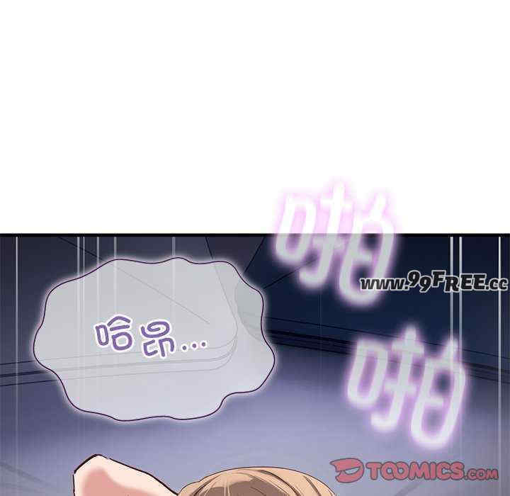 当狗不丢人/不如当条狗