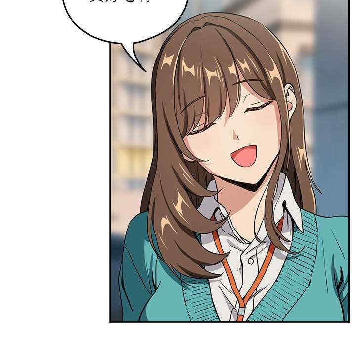 下班后的例行恋爱/下班后的秘密关系