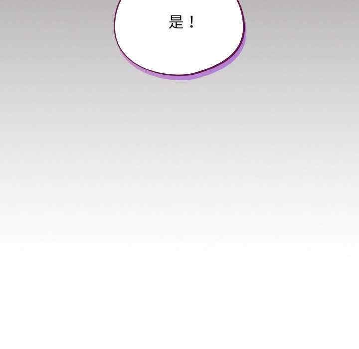 傻瓜病毒/傻傻病毒